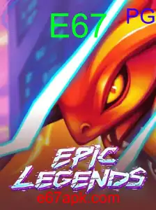 EpicLegends
